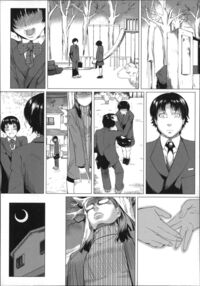 Mom's Abnormal Affection Ch. 1-2 / 母さんの異常な愛情 第1-2話 [Qdou Kei] [Original] Thumbnail Page 17