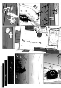 Mom's Abnormal Affection Ch. 1-2 / 母さんの異常な愛情 第1-2話 [Qdou Kei] [Original] Thumbnail Page 40