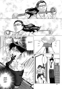Mom's Abnormal Affection Ch. 1-2 / 母さんの異常な愛情 第1-2話 [Qdou Kei] [Original] Thumbnail Page 44
