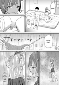 Inaka de wa Kawaii Kanojo wo Furyou no Senpai ni Netorare / 田舎ではかわいい彼女を不良の先輩に寝取られる Page 21 Preview