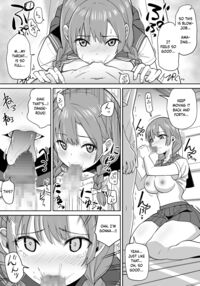 Inaka de wa Kawaii Kanojo wo Furyou no Senpai ni Netorare / 田舎ではかわいい彼女を不良の先輩に寝取られる [Original] Thumbnail Page 04