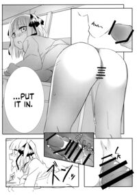 Itsutsugo-chan wa Ecchi ga Shitai / 五つ子ちゃんはえっちがしたい Page 30 Preview