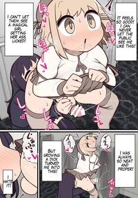 Futanari Magical Girl ~The Enemy Gave Me a Dick So We Might as Well Fuck?~ / ふたなり魔法少女 ～敵にちんちん生やされたのでセックスしてもいいよね?～ [Momomo] [Original] Thumbnail Page 22