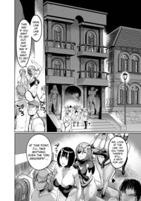 Youkoso! Succubus Machi e 4 Dosukebe Ecchi Gekijou / ようこそ!サキュバス街へ4 ドスケベえっち劇場 [Remu] [Original] Thumbnail Page 05