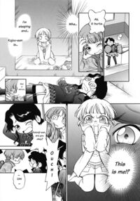 Cross X Road / クロス×ロード Page 11 Preview