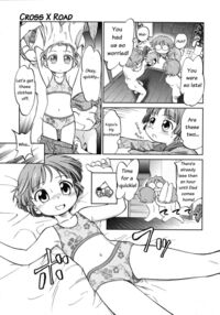 Cross X Road / クロス×ロード Page 15 Preview
