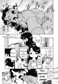 Cross X Road / クロス×ロード Page 27 Preview