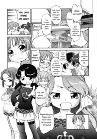 Cross X Road / クロス×ロード Page 6 Preview