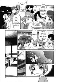 Cross X Road / クロス×ロード Page 7 Preview