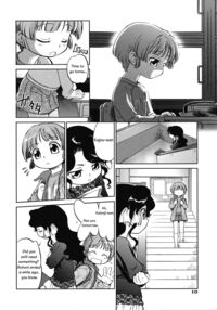 Cross X Road / クロス×ロード Page 8 Preview