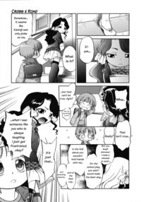 Cross X Road / クロス×ロード Page 9 Preview