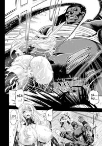 Erona - The Fall Of A Beautiful Knight Cursed With Lewd Mark Of An Orc - Finale - "The Queen of the Orcs" / エローナ オークの淫紋に侵された女騎士の末路 Page 14 Preview