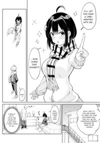 Osananajimi Kanojo kara no X’mas Present wa Netorare deshita / 幼なじみ彼女からのX’masプレゼントは寝取られでした Page 13 Preview