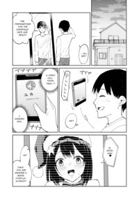 Osananajimi Kanojo kara no X’mas Present wa Netorare deshita / 幼なじみ彼女からのX’masプレゼントは寝取られでした Page 25 Preview