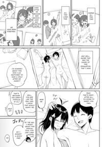 Osananajimi Kanojo kara no X’mas Present wa Netorare deshita / 幼なじみ彼女からのX’masプレゼントは寝取られでした Page 4 Preview