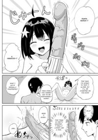 Osananajimi Kanojo kara no X’mas Present wa Netorare deshita / 幼なじみ彼女からのX’masプレゼントは寝取られでした Page 5 Preview