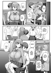 Minimum Kanojo wa Oyaji no Seidorei / ミニマム彼女は親父の性奴隷 Page 26 Preview