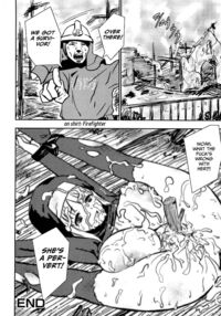 Goddess Of Sodomy Page 16 Preview