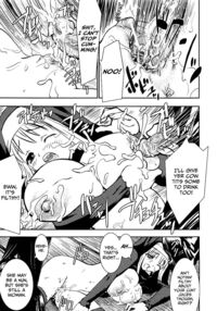 Goddess Of Sodomy Page 9 Preview