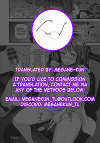 The bride falls / 花嫁は零れ堕ちて... Page 21 Preview