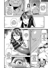 The bride falls / 花嫁は零れ堕ちて... Page 4 Preview