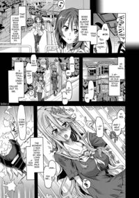 Just as Maria-san Likes It / 真理亜さんのお気に召すまま Page 156 Preview