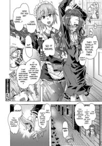 Just as Maria-san Likes It / 真理亜さんのお気に召すまま Page 67 Preview