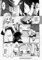 Otokonoko HELL - Yuukai No Ko / 男娘の子HELL - 幽界 [Hiiragi Masaki] [Original] Thumbnail Page 03