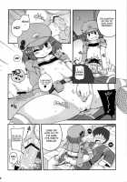 Licentious Kawashiro Nitori-San / 悪性河城にとりさん [Sugiura Sen] [Touhou Project] Thumbnail Page 11