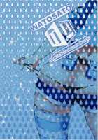 Licentious Kawashiro Nitori-San / 悪性河城にとりさん [Sugiura Sen] [Touhou Project] Thumbnail Page 18