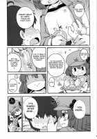 Licentious Kawashiro Nitori-San / 悪性河城にとりさん [Sugiura Sen] [Touhou Project] Thumbnail Page 08