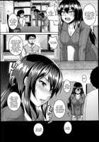 Gifu To Shimai No Kizuna [Kazuhiro] [Original] Thumbnail Page 07