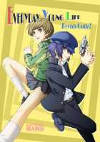 EVERYDAY YOUNG LIFE -Boyish Cutie!- / EVERYDAY YOUNG LIFE -Boyish Cutie!- [Persona 4] Thumbnail Page 01