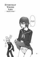 EVERYDAY YOUNG LIFE -Boyish Cutie!- / EVERYDAY YOUNG LIFE -Boyish Cutie!- [Persona 4] Thumbnail Page 20