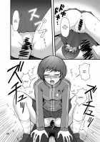 EVERYDAY YOUNG LIFE -Boyish Cutie!- / EVERYDAY YOUNG LIFE -Boyish Cutie!- [Persona 4] Thumbnail Page 07