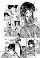 Incantation Contract / じゅもんで☆けーやく♥ [Kamiya Zuzu] [Original] Thumbnail Page 02