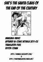 She's The Santa Claus Of The End Of The Century [Rakko] [Original] Thumbnail Page 17