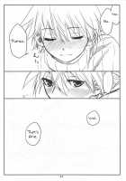 Brave! / Brave! [As-Special] [Strike Witches] Thumbnail Page 29