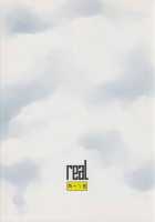 Brave! / Brave! [As-Special] [Strike Witches] Thumbnail Page 34