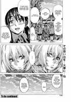 Utsusemi Chuuhen [Maruta] [Original] Thumbnail Page 20