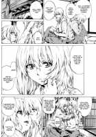 Utsusemi Chuuhen [Maruta] [Original] Thumbnail Page 02