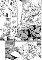 Utsusemi Chuuhen [Maruta] [Original] Thumbnail Page 03