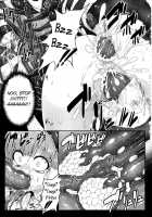 Gokuchuu Seikatsu ~Sanae Hachi~ / 獄蟲性活～早苗蜂～ [Ariesu Watanabe] [Touhou Project] Thumbnail Page 12