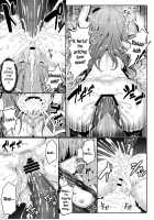 Gokuchuu Seikatsu ~Sanae Hachi~ / 獄蟲性活～早苗蜂～ [Ariesu Watanabe] [Touhou Project] Thumbnail Page 15