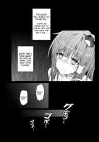 Gokuchuu Seikatsu ~Sanae Hachi~ / 獄蟲性活～早苗蜂～ [Ariesu Watanabe] [Touhou Project] Thumbnail Page 18
