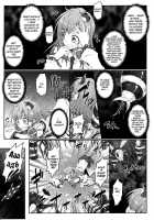 Gokuchuu Seikatsu ~Sanae Hachi~ / 獄蟲性活～早苗蜂～ [Ariesu Watanabe] [Touhou Project] Thumbnail Page 08