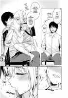 Minor Ward / Minor Ward [Kikuduki Taro] [Original] Thumbnail Page 10