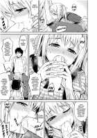 Minor Ward / Minor Ward [Kikuduki Taro] [Original] Thumbnail Page 12