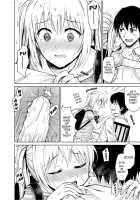 Minor Ward / Minor Ward [Kikuduki Taro] [Original] Thumbnail Page 15