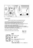 Minor Ward / Minor Ward [Kikuduki Taro] [Original] Thumbnail Page 27